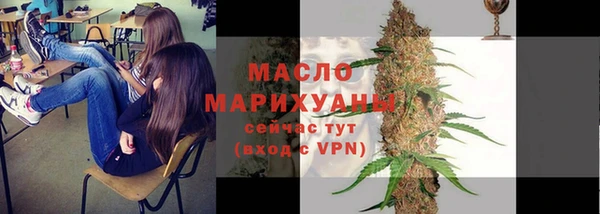 mdpv Кинешма