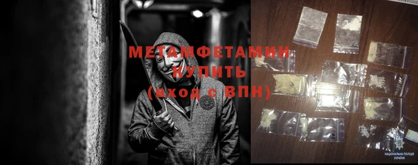 кокаин перу Кодинск