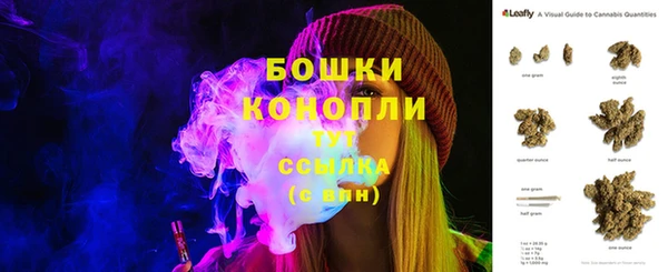 кокаин перу Кодинск