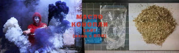 кокаин премиум Козельск