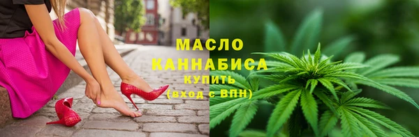 экстази Козловка