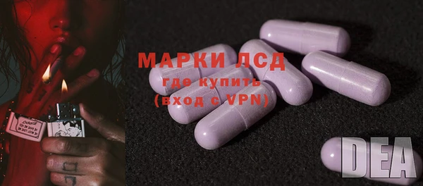 кокаин премиум Козельск