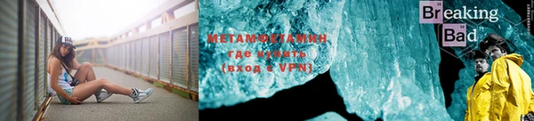 кокаин перу Кодинск