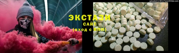 mdpv Кинешма