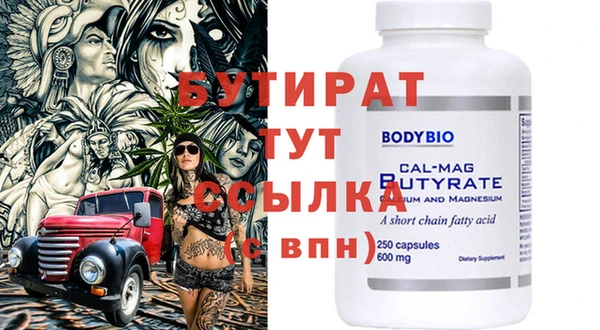 mdpv Кинешма