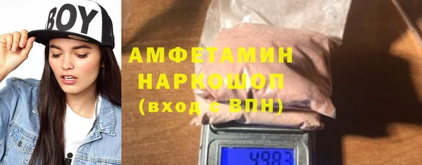кокаин перу Кодинск