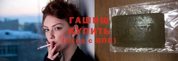 сатива Костерёво