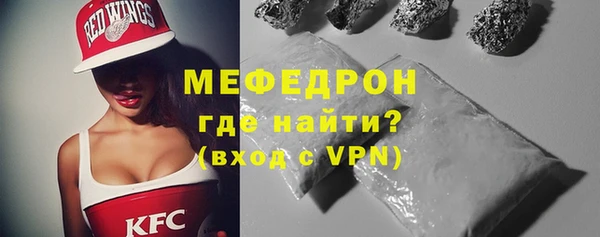 экстази Козловка