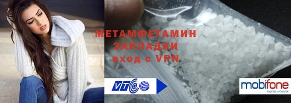 прущие крисы Киренск