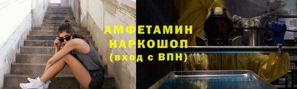 экстази Козловка