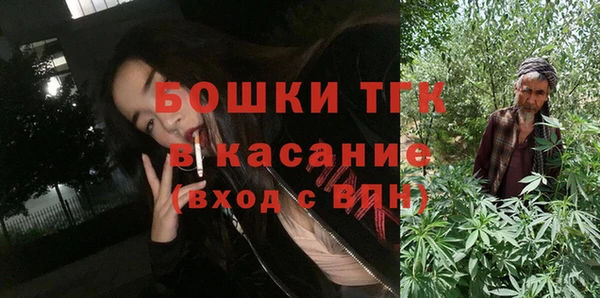 кокаин перу Кодинск