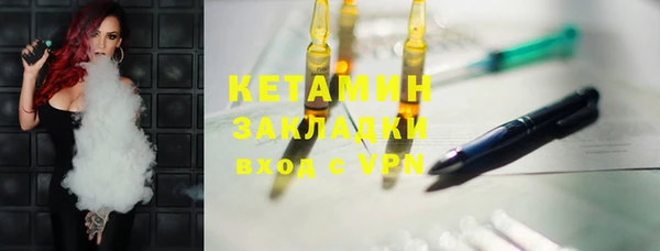 а пвп мука Киреевск