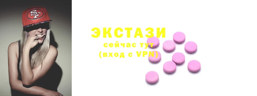 2c-b Воткинск