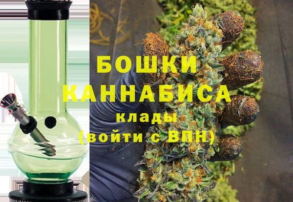 кокаин премиум Козельск