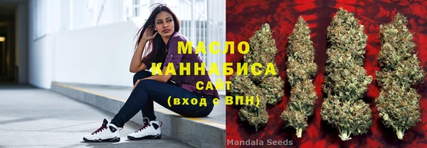 экстази Козловка