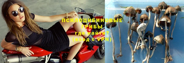 кокаин перу Кодинск