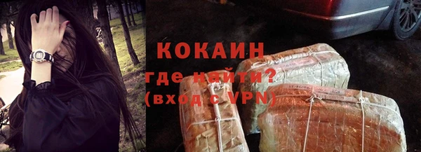 мескалин Вуктыл