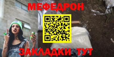 гашишное масло Севастополь