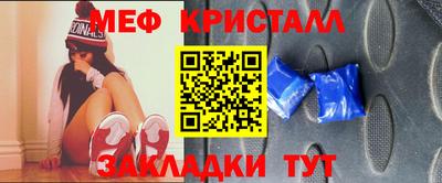 гашишное масло Севастополь