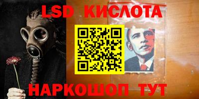 дмт Свободный