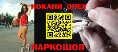 дмт Свободный