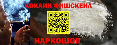 дмт Свободный