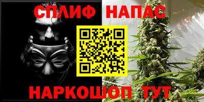 кокаин колумбия Северобайкальск
