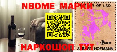 кокаин колумбия Северобайкальск