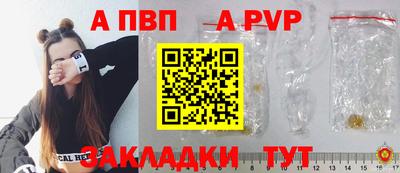 кокаин колумбия Северобайкальск