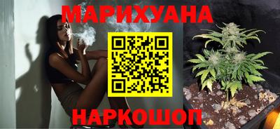 дмт Свободный