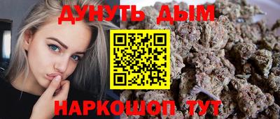 дмт Свободный