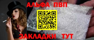 кокаин колумбия Северобайкальск