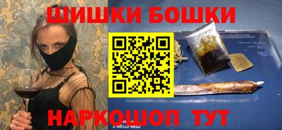 кокаин колумбия Северобайкальск