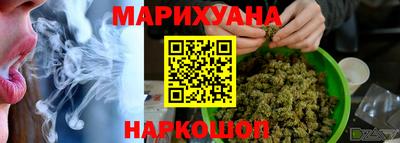кокаин колумбия Северобайкальск