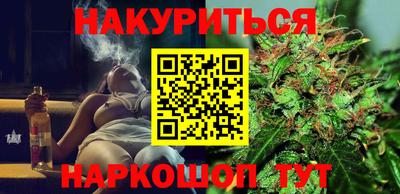 кокаин колумбия Северобайкальск
