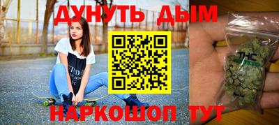 кокаин колумбия Северобайкальск