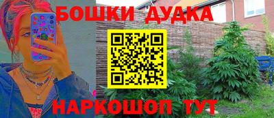 кокаин колумбия Северобайкальск