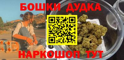 кокаин колумбия Северобайкальск