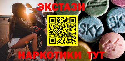 кокаин колумбия Северобайкальск