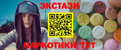 кокаин колумбия Северобайкальск