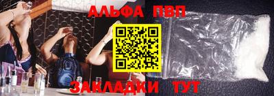 дмт Свободный