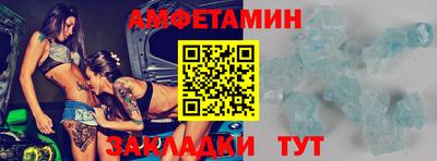 гашишное масло Севастополь
