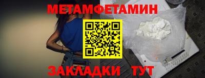 кокаин колумбия Северобайкальск