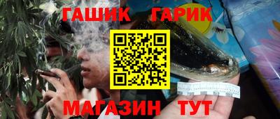 дмт Свободный