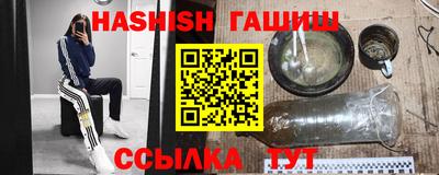 кокаин колумбия Северобайкальск