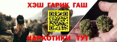 дмт Свободный