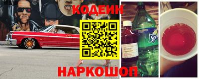 дмт Свободный