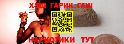 дмт Свободный