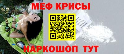 гашишное масло Севастополь