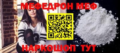 дмт Свободный